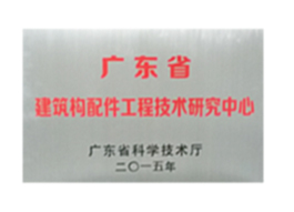 about-box4-img14.jpg