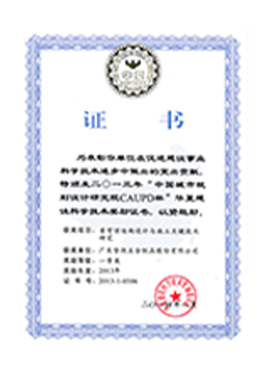 about-box4-img4.jpg