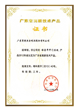 about-box4-img6.jpg
