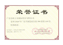 about-box4-img7.jpg