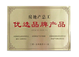 about-box4-img9.jpg