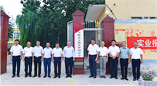 中国