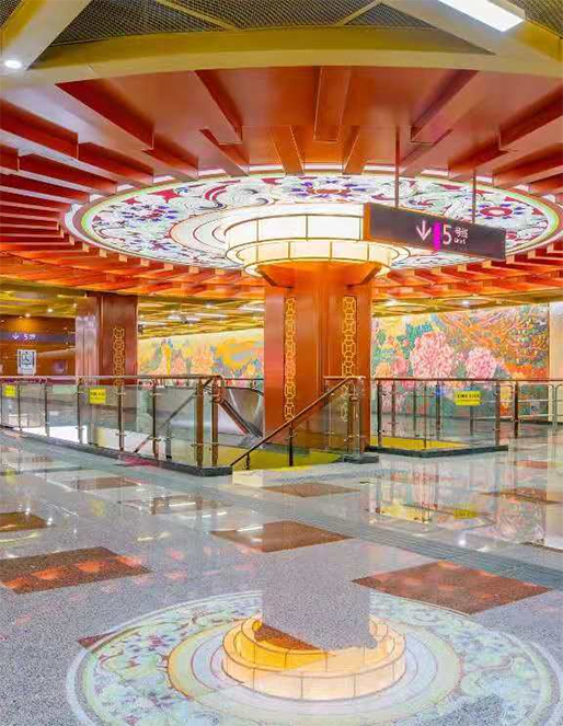 成都地铁5号线