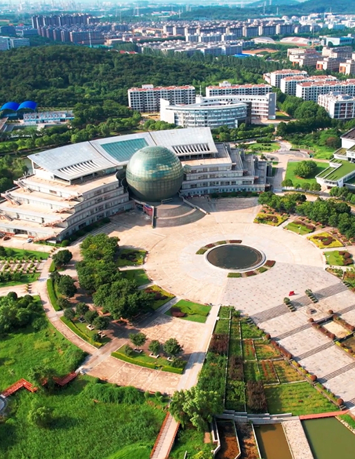 南京财经大学