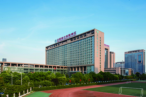 医疗建筑