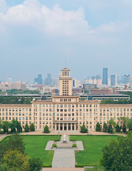 天津南开大学