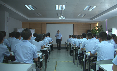 公司简介3