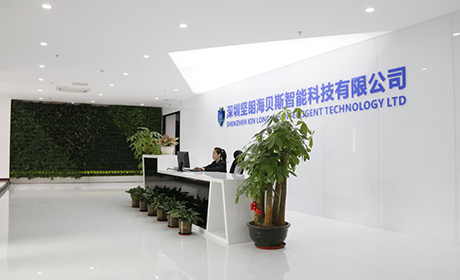 公司简介3
